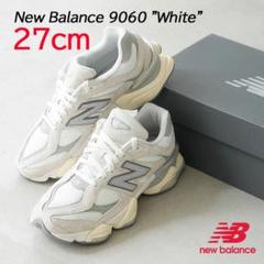 m24545103429_1.jpg?1703329498