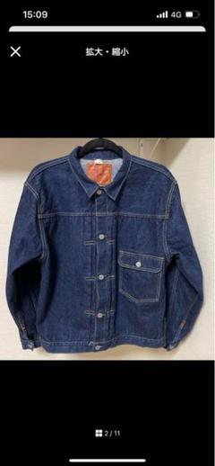 フリーホイーラーズ　 506XX 1946-47モデル　サイズ44 フリーホイーラーズ 