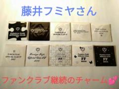藤井フミヤFC会員限定(システム手帳) 2025年最新】藤井フミヤ fcの人気アイテム - メルカリ