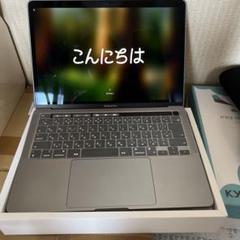 Apple MacBook Pro M2 A2338 16GB 512GB