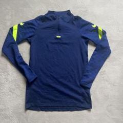 NIKE イングランド代表　ドリルトップ　トラックトップ　セットアップ　ジャージ NIKE イングランド代表 ドリルトップ トラックトップ