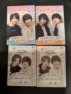 Amazon.co.jp: オールナイトニッポンiおしゃべやDVD ベスト