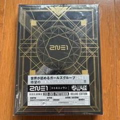 2NE1 CRUSH【初回生産限定盤】（2CD+DVD+PHOTOBOOK）