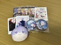 アイナナ 逢坂壮五 まとめ売り
