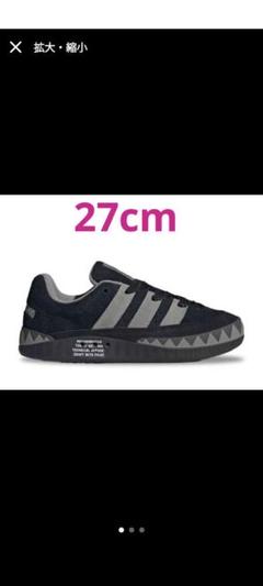 NEIGHBORHOOD adidas Adimatic 27cm　アディダスのサムネイル