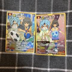 2025年最新】神童拓人 カードの人気アイテム - メルカリ