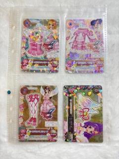 2025年最新】アイカツ オーロラキスの人気アイテム - メルカリ