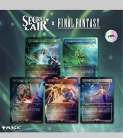 2025年最新】稲妻 MTGの人気アイテム - メルカリ