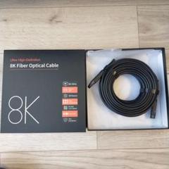 8K 光ファイバー HDMI ケーブル 20m