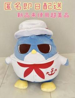 2025年最新】ぴちぴちピッチ ぬいぐるみの人気アイテム - メルカリ