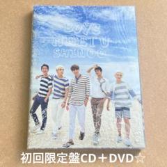 SHINee『Boys Meet U』初回限定盤CD+DVD☆サマーカード付☆