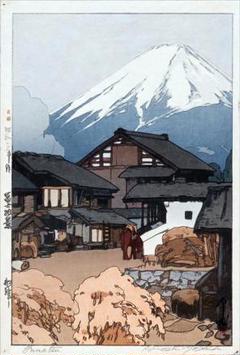 吉田博、【ブライトホルン山】、希少画集画、高級新品額・額装付、状態美麗 吉田博、御来光、希少な額装用画集より、新品高級額装付、状態良好