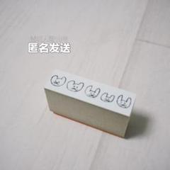 ニコレシピ　スタンプ　7点➕メモ 1点　① 2025年最新】ニコレシピ スタンプの人気アイテム - メルカリ
