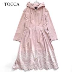 ラストSALE❗️タグ付き新品☆TOCCA スプリングコート ラストSALE❗️タグ付き新品☆TOCCA スプリングコート - メルカリ
