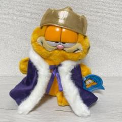 【期間限定バラ売★激レア★タグ付】ガーフィールド ぬいぐるみ　キング　王様 期間限定バラ売☆激レア☆タグ付】ガーフィールド ぬいぐるみ