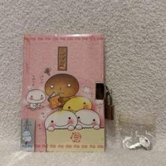 こげぱん メモ帳セット 楽天市場】こげぱん メモパッド あのころのともだち メモ帳