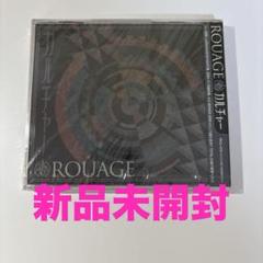 ROUAGE/カルチャー ルアージュ