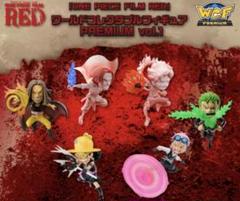 ワンピース　ワーコレ　大海賊百景vol.1〜vol.10 FILM RED Amazon.co.jp: ワンピース 『ONE PIECE FILM RED』ワールド