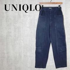 UNIQLO U　デニムイージーアンクルパンツ　コットン100%　ウエストゴム