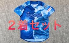 ベイスターズ　スターナイト 2025 ユニフォーム