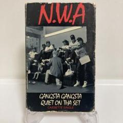 2025年最新】N.W.A レコードの人気アイテム - メルカリ