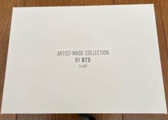 2025年最新】bts artist made collection suga blackの人気