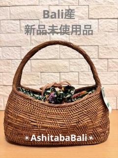 2025年最新】アシタバ バッグの人気アイテム - メルカリ