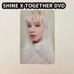 2025年最新】shine x together dvdの人気アイテム - メルカリ