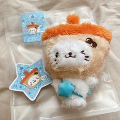 NCT WISH WISH DOOL YUSHI ユウシ バブルニャン NCT WISH YUSHI バブルニャン WISHDOLL - メルカリ