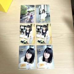 2025年最新】小倉唯 yuicaの人気アイテム - メルカリ