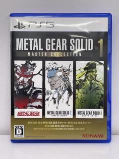 PS5 メタルギアソリッド マスターコレクション Vol.1