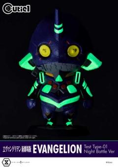 2025年最新】cutie1 エヴァンゲリオンの人気アイテム - メルカリ