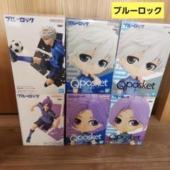 Amazon | Q Posket 御影玲王 フィギュア 劇場版 ブルー*ロック
