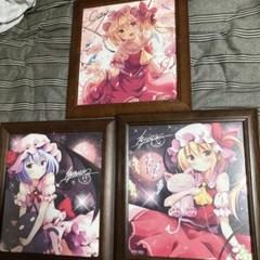 【1点物】直筆小色紙 フランドール【東方Project】 東方project フランドール 手描きイラスト ファンアート 小色紙