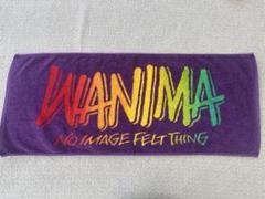 WANIMA フェイスタオル グッズ 紫 - メルカリ