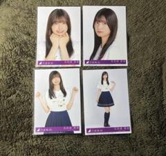早い者勝ち！！！写真611まいまとめ売り  コンプあり   乃木坂46 乃木坂46 久保史緒里 Same numbers 生写真 コンプ 初回CD4枚付