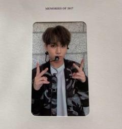 防弾少年団(BTS) - 只今専用出品中。BTS memories メモリーズ 2017 テヒョン トレカ 2025年最新】bts メモリーズ 2017の人気アイテム - メルカリ