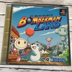 PS ボンバーマンランド