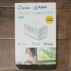 tp-link / HS105 kasa ミニ スマート Wi-Fi プラグのサムネイル