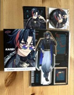 3SKM×iCouleur コラボ　　魁星　　　　フルセット 3SKM×iCouleur コラボ 魁星 フルセット - メルカリ