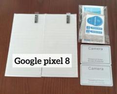 Google pixel8　画面保護フィルム 2枚　カメラ保護フィルム 2枚