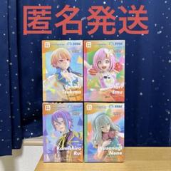 【6点セット】プロセカ 天馬司 鳳えむ 青柳冬弥　フィギュア 61f9c8IodbL._UF350,350_QL50_.jpg