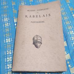 Rabelais Pantagruel 洋書　フランス語
