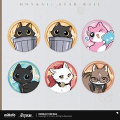 崩壊スターレイル ちび猫シリーズ 缶バッジセット6点セット×6 崩壊スターレイル ちび猫シリーズ 缶バッジセット 6点