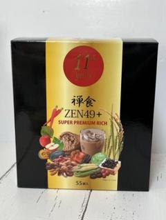 新品・未開封 禅食 ZEN49 2箱 Amazon.co.jp: 禅食ZEN49 : ドラッグストア