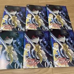 [394736-188]魔術士オーフェンはぐれ旅(11枚セット)1 全6巻 + キムラック編 全5巻【全巻セット アニメ 中古 DVD】ケース無:: レンタル落ち 魔術士オーフェンはぐれ旅 キムラック編 Blu-ray BOX : 魔術士