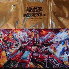 タクティカルトライデッキ限定戦R-ACE プレイマットタービュランス