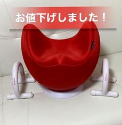 バランスチェア　クビレディ　ダイエット