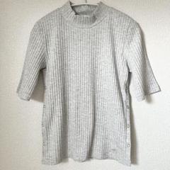Chic crocodile クロコダイル　リブ　Tシャツ リブT グレー　M