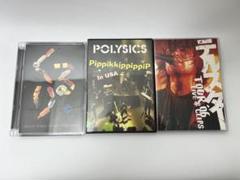 音楽DVDまとめ売り3枚セット
